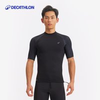 移动端：迪卡侬 潜水服男长袖泳衣冲浪服OVOU