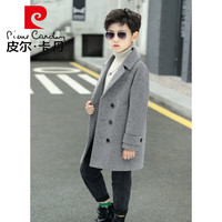 皮尔·卡丹 皮尔卡丹（pierre cardin）男童呢子大衣帅气儿童毛呢外套男
