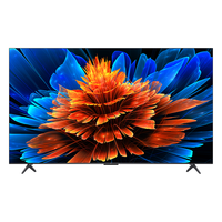 TCL 75Q9L Pro QD-Mini LED 75英寸 回音壁套装 电视