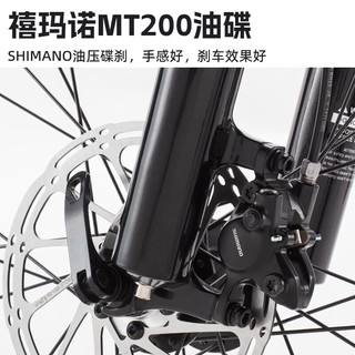 WOLF 跑狼300plus静音版山地车 27.5英寸15.5码铝合金油碟越野自行车