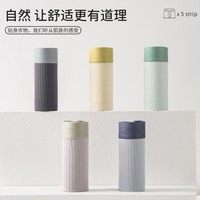帕兰朵 莫代尔内裤男 3条装 颜色可选