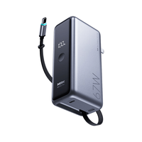 MIIIW米物 能量柱三合一充电宝 67W 10000mAh 自带插头快充线