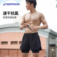  DECATHLON/迪卡侬 防尴尬 男士泳裤 【防尴尬】经典黑 L XL/46 内衬需紧身包裹，选小一尺码