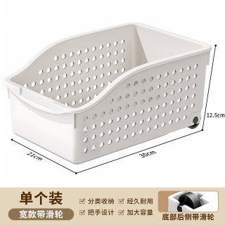 移动端：佳帮手 JBS-SNK-1107 滑轮收纳筐 家用桌面储物筐 方形置物篮筐 宽款 实用巨划算