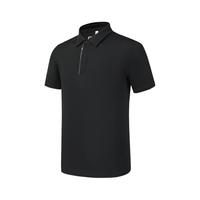 斐乐 菁英POLO男士短袖POLO衫 深黑 2XL