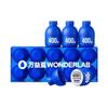 WONDERLAB 万益蓝 小蓝瓶益生菌 20g*3盒