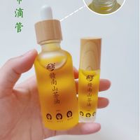 赣南山茶油 茶籽油 500ml 古法压榨 零添加