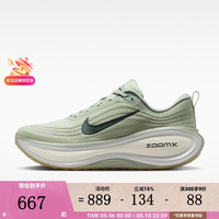 NIKE 滔搏 男鞋VOMERO PLUS超级迈柔缓震百搭轻便舒适跑步鞋HV8150-301 HV8150-301 44