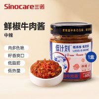 周四白菜日、值友专享：爆款直降限时秒杀，好物清单速览→