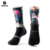 洛克兄弟 骑行袜 490061 33g