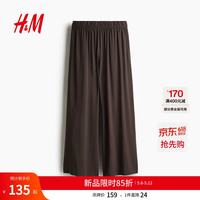 H&M 女装休闲裤夏季女梭织垂坠感通勤松紧腰阔腿裤