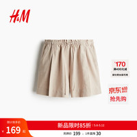 H&M H&M女士休闲裤夏季亚麻混纺抽绳短裤
