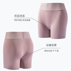 夏娃之秀 内裤女红色蕾丝内裤舒适薄款  豆沙 (舒适包臀) 1条 L