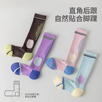 酷斯特 男女通用运动袜 MMY-12321321