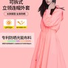 HOII后益 可拆立领连帽凉感防晒衣 均码