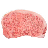 尚头条 澳洲和牛M9+雪花牛排 原切谷饲眼肉 500g