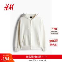 H&M 男装女装休闲卫衣（6色可选）