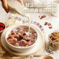  Nestlé/雀巢 非油炸 儿童麦片