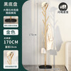 轻奢简约家用衣帽架