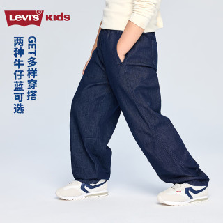 Levi's 儿童弯刀牛仔裤