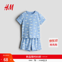H&M 童装儿童男童套装2件式2026春季新款印花睡衣短袖短裤1318204 浅蓝色/汽车总动员 150 150/76(10-12Y)