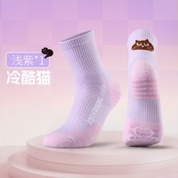 KAWASAKI K2F10-D6212 女款运动袜