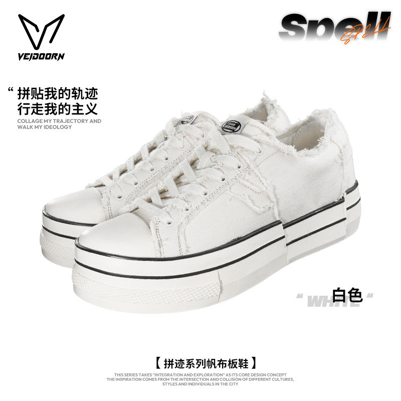 白色