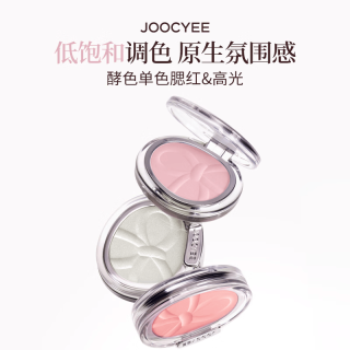 酵色 #M230羊绒粉 蜜粉腮红高光 粉膏哑光亮闪定妆提亮膨胀