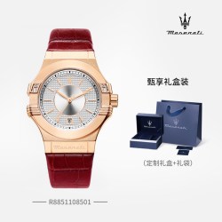玛莎拉蒂 女士石英表 R8851145501 32mm 红玫瑰