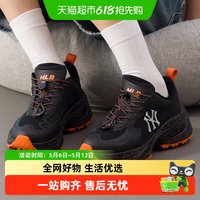 88VIP：MLB CURVE RUNNER 女款休闲运动鞋 3ARNC035N-50BKS-092971