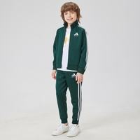 移动端、京东百亿补贴：adidas 儿童新款轻运动套装经典户外休闲夹克外套长裤套装 森林绿/白 152