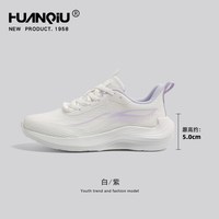 环球 女士运动休闲鞋 HQYW-256003(08087)