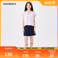 匡威 女童学院风网球运动套装  夏日短袖百褶裙套装