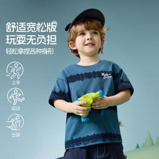 ASK junior 男童短袖T恤