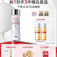 城野医生 Labo Labo毛孔细致焕活精华水100ml