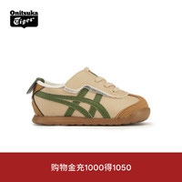 Onitsuka Tiger 小童幼童运动休闲鞋婴幼童鞋MEXICO 66™ KIDS 浅棕色 19.5
