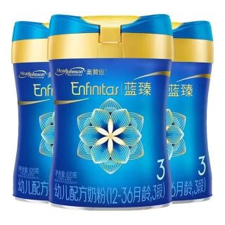 美赞臣 蓝臻3段820g*3罐（私信客服下单）