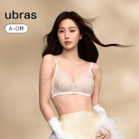 Ubras 流光珠贝性感蕾丝兔耳杯文胸