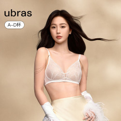 Ubras 流光珠贝性感蕾丝兔耳杯文胸
