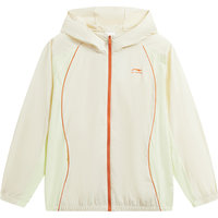 LI-NING/李宁 柔软超薄 儿童防晒衣