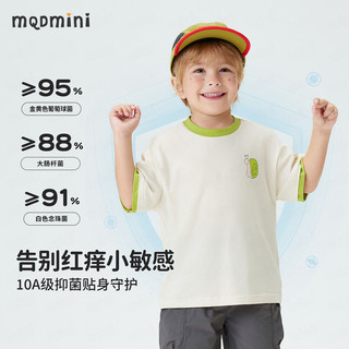 MQDMINI 儿童短袖T恤 小蜗牛米白 130
