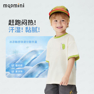 MQDMINI 儿童短袖T恤 小蜗牛米白 130