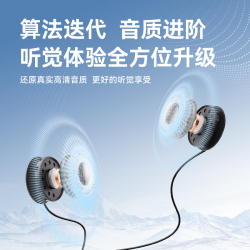 RESO PilotNeo 摩托车头盔蓝牙耳机 长续航智能语音AI降噪长距离通讯