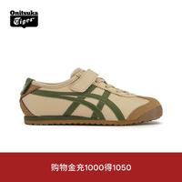 Onitsuka Tiger 童鞋中大童鞋经典运动休闲鞋儿童鞋MEXICO 66™ KIDS 浅棕色 35