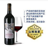 百亿补贴：MEMBER'S MARK 老藤仙粉黛红葡萄酒 750ml