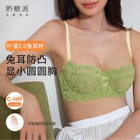 奶糖派 女士蕾丝文胸 叶漫兔耳杯