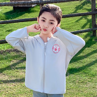 LA CHAPELLE HOMME 儿童防晒衣男女童冰丝外套户外遮阳衣帽外套 Y428 灰色 M