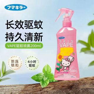 未来 儿童驱蚊喷雾 200ml