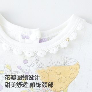 贝肽斯 女童连衣裙