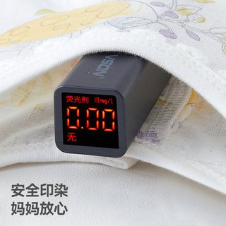 贝肽斯 女童连衣裙
